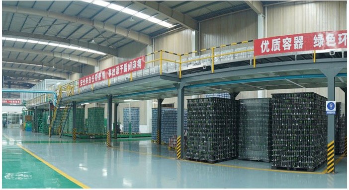 Instalación de Producción de Latas de Aluminio Alucan